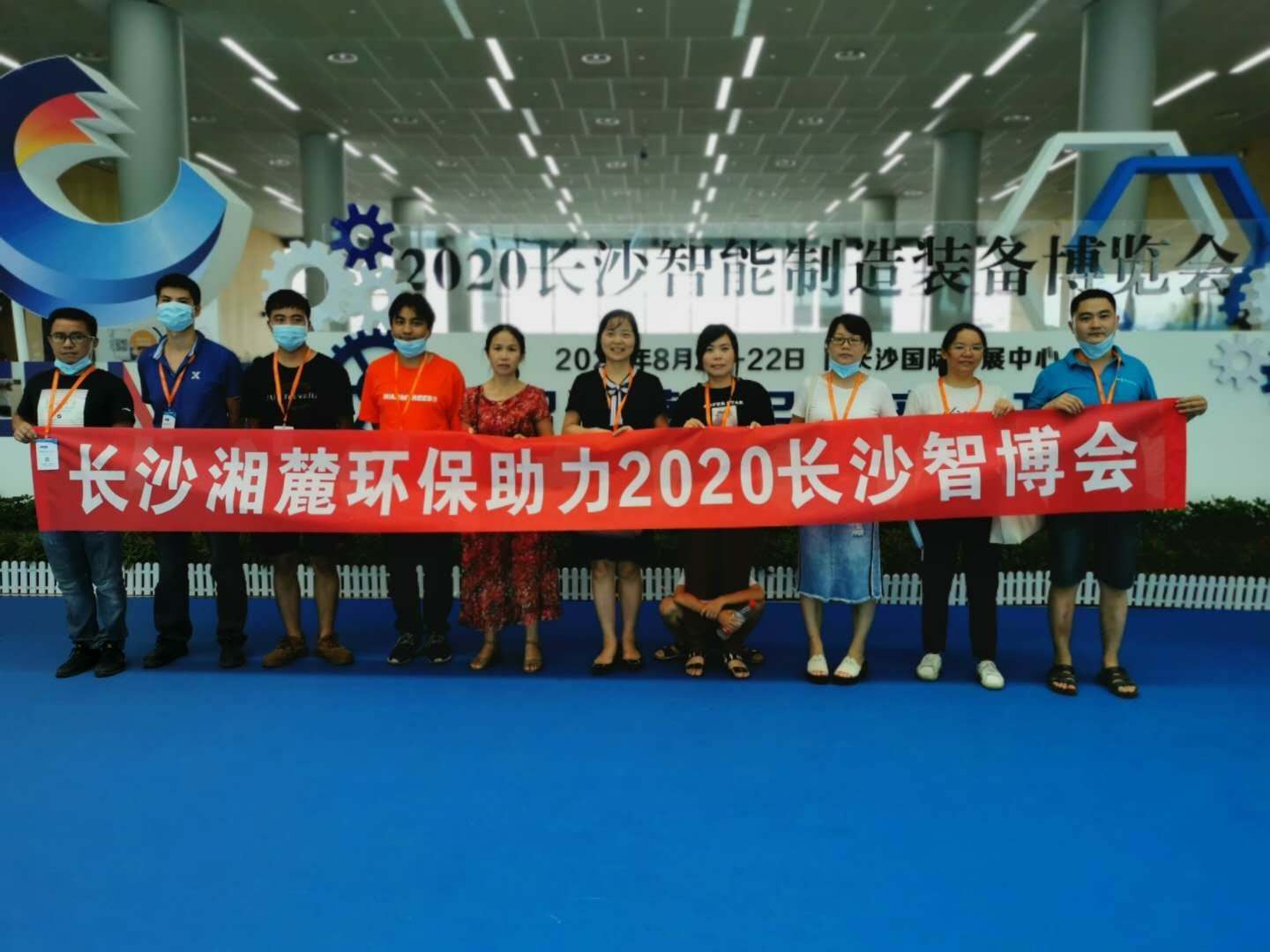長沙湘麓環(huán)?？萍加邢薰?長沙湘麓臭氧機,長沙食品廠臭氧消毒機,長沙臭氧發(fā)生器,污水處理臭氧設(shè)備