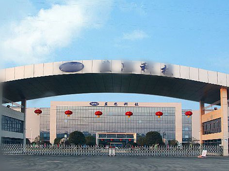 長沙湘麓環(huán)?？萍加邢薰?長沙湘麓臭氧機(jī),長沙食品廠臭氧消毒機(jī),長沙臭氧發(fā)生器,污水處理臭氧設(shè)備